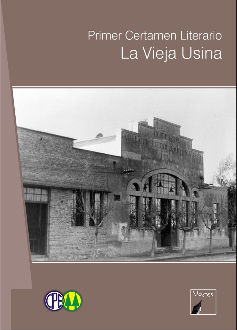 Tapa de Primer certamen literario "La vieja Usina"